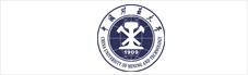 中國礦業(yè)大學(xué)